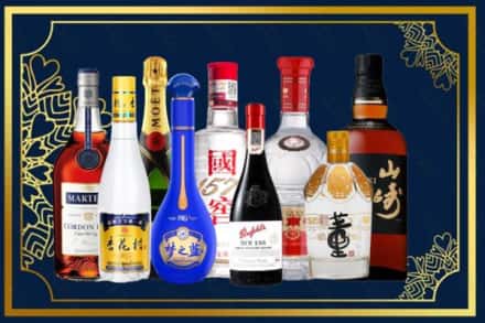开封市龙亭烟酒回收