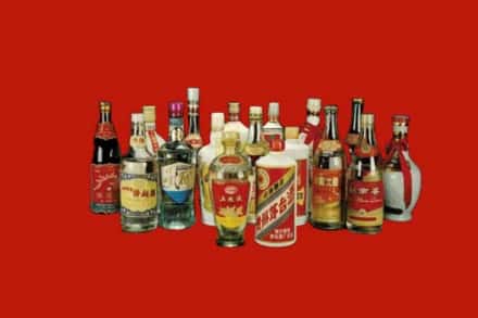 开封市龙亭回收烟酒
