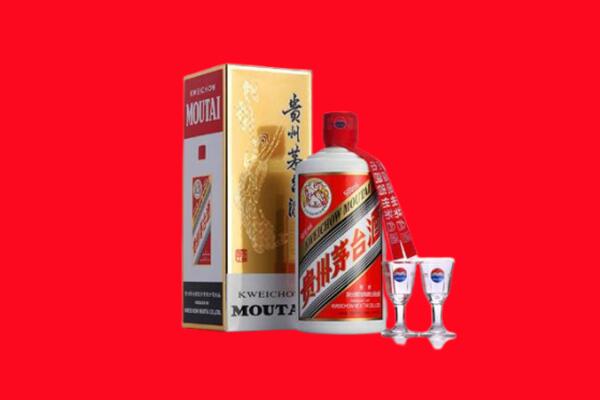 开封市龙亭回收飞天茅台酒