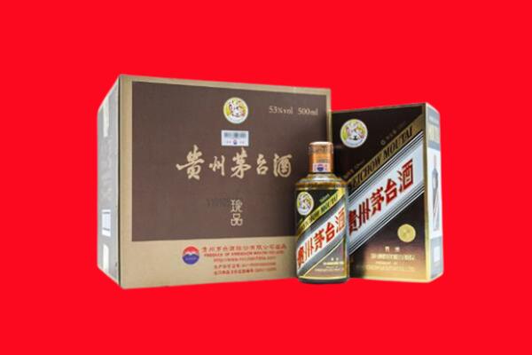 开封市龙亭回收珍品茅台酒
