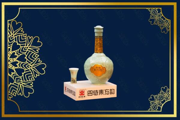 开封市龙亭烟酒回收四特酒