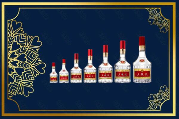 开封市龙亭烟酒回收五粮液礼盒